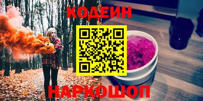 MDMA Premium VHQ Краснокаменск
