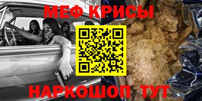 MDMA Premium VHQ Краснокаменск