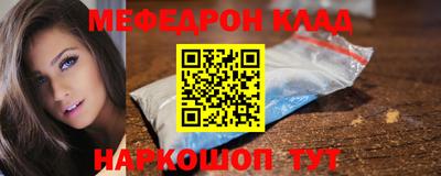 героин Краснодар
