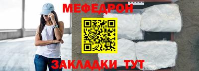 героин Краснодар