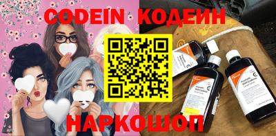 MDMA Premium VHQ Краснокаменск