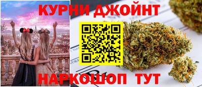 меф Краснознаменск