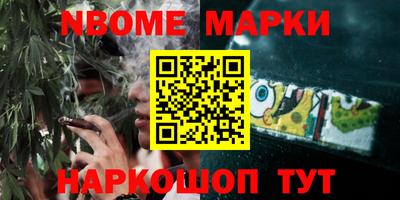 MDMA Premium VHQ Краснокаменск