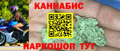 меф Краснознаменск