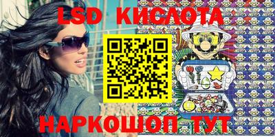 MDMA Premium VHQ Краснокаменск