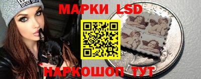 меф Краснознаменск