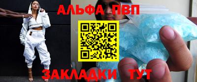 меф Краснознаменск