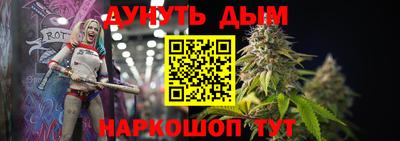 MDMA Premium VHQ Краснокаменск