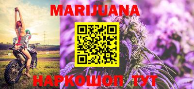 меф Краснознаменск