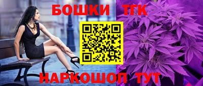 MDMA Premium VHQ Краснокаменск