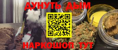 героин Краснодар