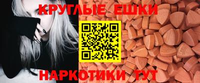 героин Краснодар