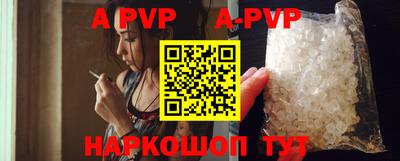 MDMA Premium VHQ Краснокаменск