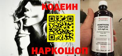 меф Краснознаменск
