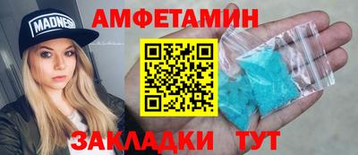 MDMA Premium VHQ Краснокаменск