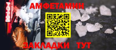 MDMA Premium VHQ Краснокаменск