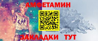 MDMA Premium VHQ Краснокаменск