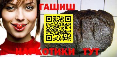 меф Краснознаменск
