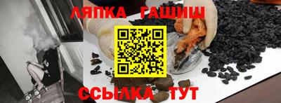 MDMA Premium VHQ Краснокаменск