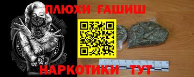 MDMA Premium VHQ Краснокаменск