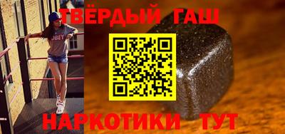 меф Краснознаменск