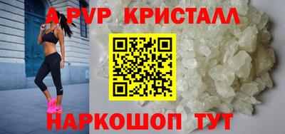 меф Краснознаменск
