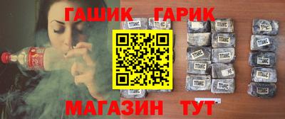 меф Краснознаменск