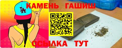 MDMA Premium VHQ Краснокаменск