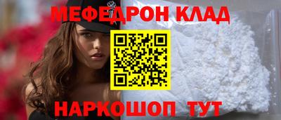 MDMA Premium VHQ Краснокаменск
